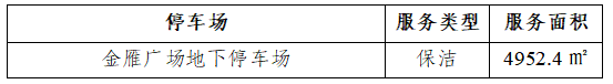 11.png