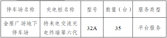 11.png