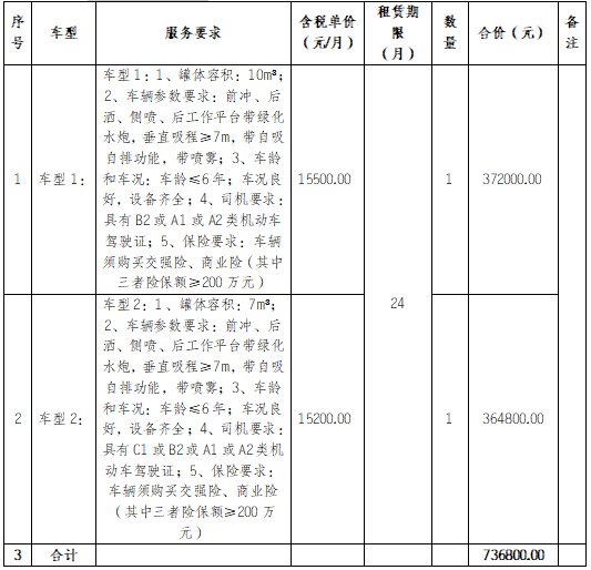 a2c1a37d634965cea5d8b56ee653456d.png a2c1a37d634965cea5d8b56ee653456d.png
