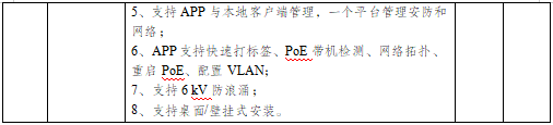 1e46e8742f8c41736d18b73660bb10ce.png 1e46e8742f8c41736d18b73660bb10ce.png