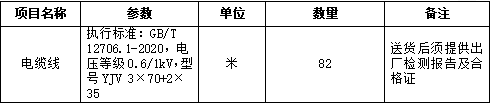 791846422ab988530a788e14b6a5b2de.png 791846422ab988530a788e14b6a5b2de.png