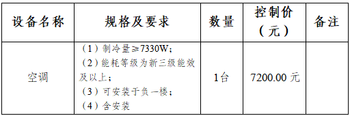 1d5ac249f240366af22c9aa24be18341.png 1d5ac249f240366af22c9aa24be18341.png