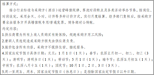 9c4afc6abd03c0951f80ee6184e9d60a.png 9c4afc6abd03c0951f80ee6184e9d60a.png