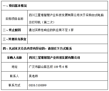 57fa534a7ccc7cafb82a999504896d0f.png