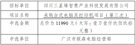 cbb24df0c4fa9c1279bbbcb1151c17ab.png