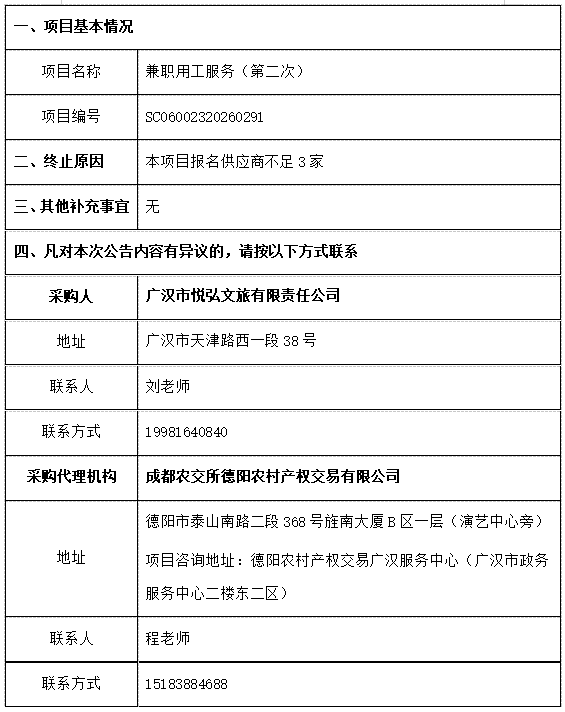 37a2d0fa1b9c7cfebedc8699e36c20c5.png
